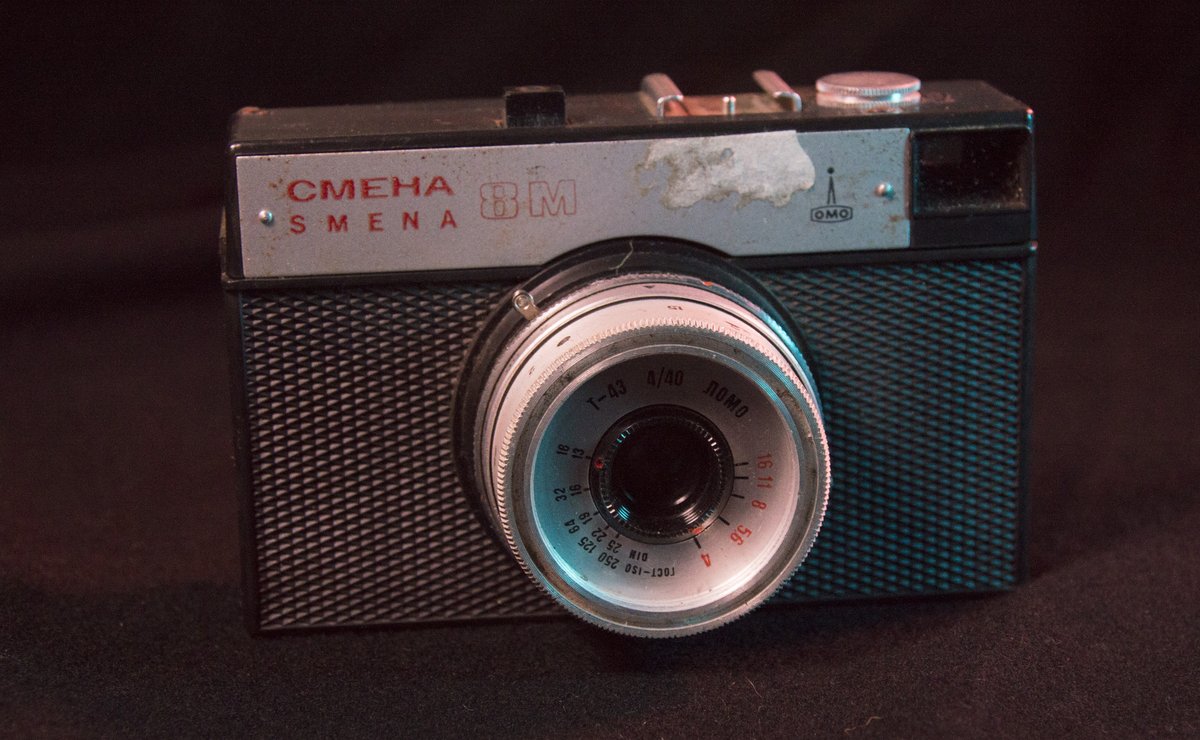 Câmara fotográfica soviética Smena 8M, LOMO